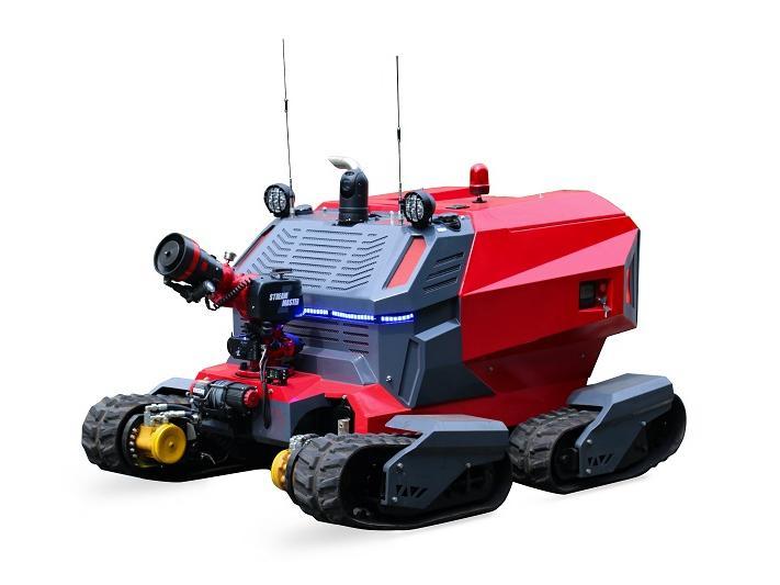 RXR-M150GD Four-wheel Fire Fighting Robot