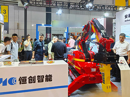 The 4th Yangtze River Delta International Emergency Expo concluded successfully!