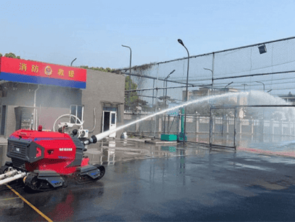 The Working Principles and Applications of Firefighting Robots