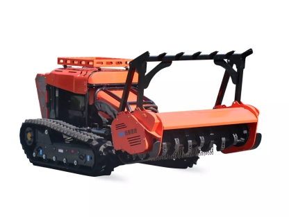 remote controlled mulcher​