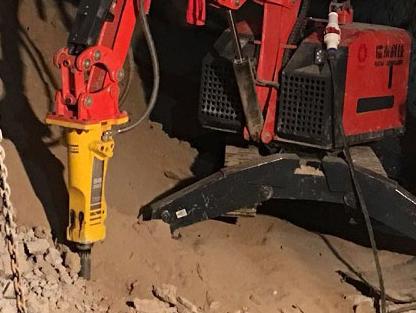 What is Concrete Demolition?