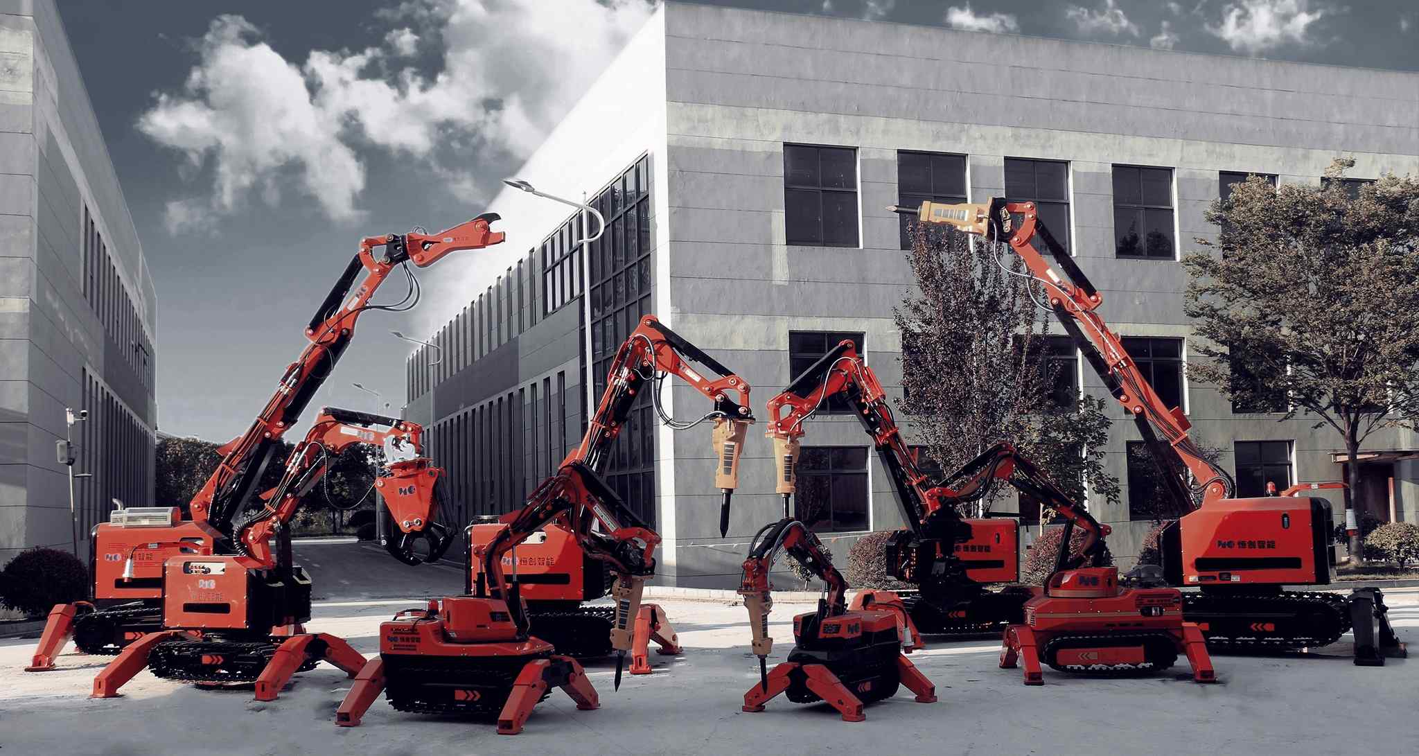 demolition robot dealer