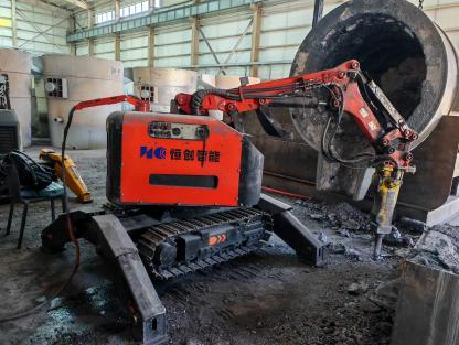 Demolition Robot for Cement Plant Kiln Demolition: Safer and More Precise Solutions